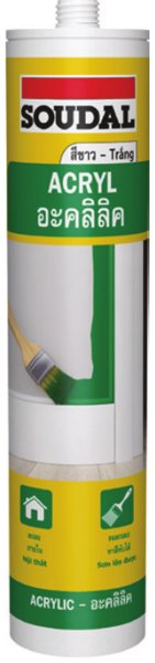 Acryl